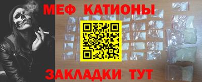 а пвп мука Ярославль