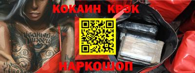 а пвп мука Ярославль