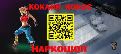 а пвп мука Ярославль