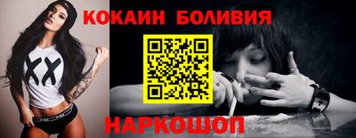 а пвп мука Ярославль