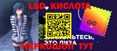 а пвп мука Ярославль