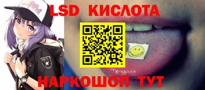 а пвп мука Ярославль
