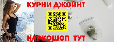 кристаллы Янаул