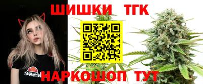 кристаллы Янаул