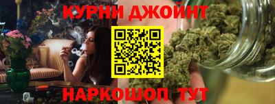 кристаллы Янаул