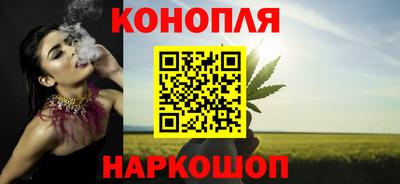 а пвп мука Ярославль