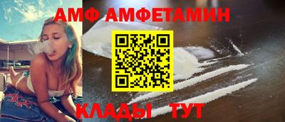 а пвп мука Ярославль
