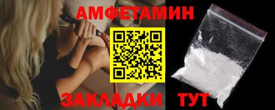 а пвп мука Ярославль